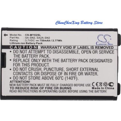 Cameron Sino 750mAh Battery SA2A-SN2, SA-SN2 for Sagem MYX2, MYX-2, MYX3-2