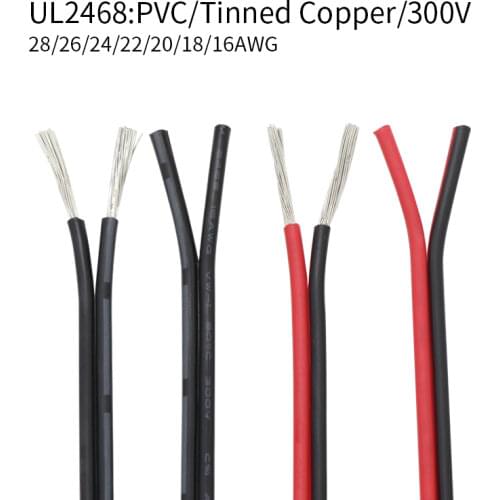 2/5M 24AWG UL2468 2 Pins Electric Copper Wire PVC Insulated Double Cords Lamp Lighting Cable Extend Connect Line White Black Red
