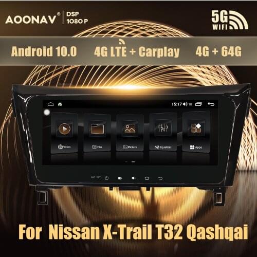 Android 10.0 car radio For Nissan X-Trail XTrail T32 Qashqai J11 T31 J10 2014-2018 car stereo radio multimedia player head unit
