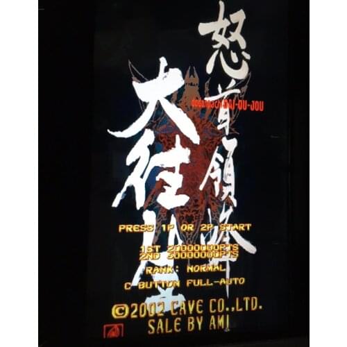 IGS game card : Dodonpachi Dai-OuJou