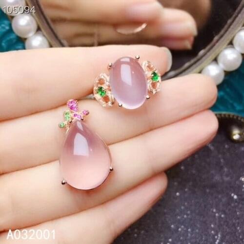 KJJEAXCMY fine jewelry natural Rose Quartz 925 sterling silver women gemstone pendant necklace ring set support test trendy