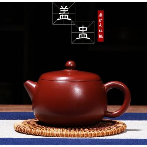 Raw ore Dahongpao handmade masters gift packaging purple sand pot, Kung Fu teapot new product