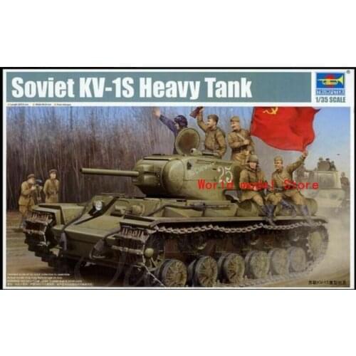 Trumpeter 1/35 01566 Soviet KV-1S Heavy Tank model kit