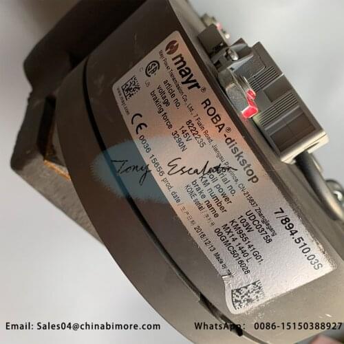 Elevator PARTS KM955141G01 MX14 KM955141G01l 3290n brake coil motor mayr