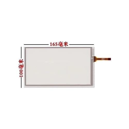 165*100 mm new 7 inch touch screen 165*100 for hsd070idw1 at070tn994