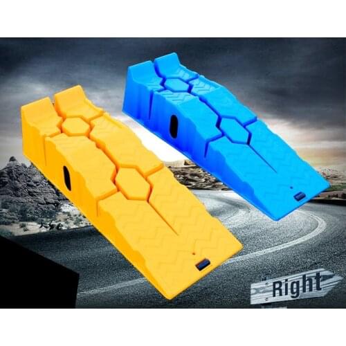 2pcs 1pair Car support ramp, change oil maintenance ramp, tire repairing tool