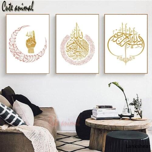 Diy 5d Diamond Painting 3Panels Allah Islamic calligraphy painting rhinestone mosaic diamond square round cross stitch handmade