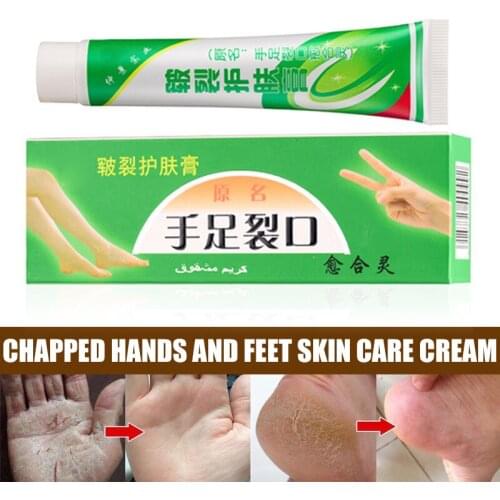 Hand Foot Crack Cream Heel Chapped Peeling Repair Anti Dry Crack Winter Feet Care Ointment Skin Care Health Care
