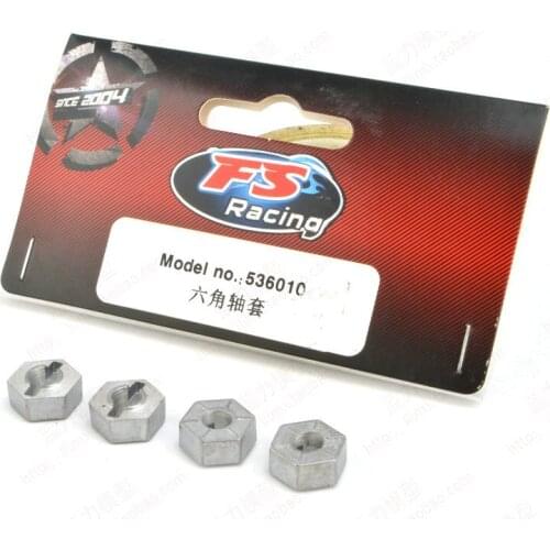 NO.: 536010 Adapter 12MM FS RC Racing Car Scale R/C Spare Parts Accessories