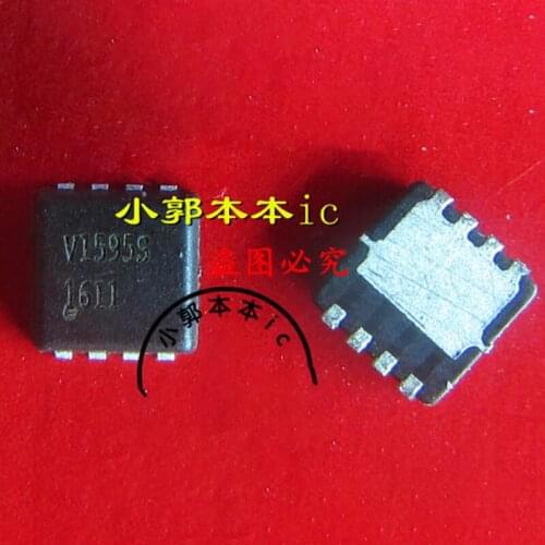 New 10PCS MDV1595SURH MDV1595S V1595S QFN