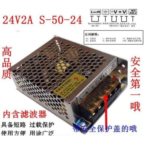 Counter dedicated power supply 50W 24V tachometer