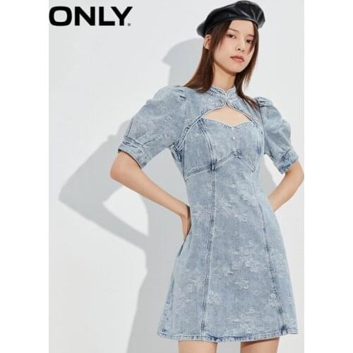 ONLY2021 autumn new Chinese style improved cheongsam embroidery denim dress women | 121342029