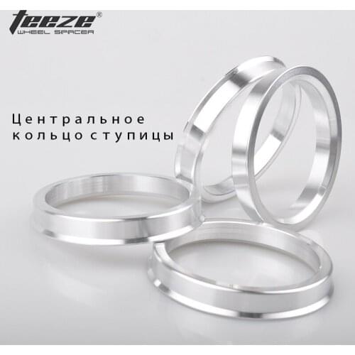 Car-styling accessories 4 pieces/set Aluminum alloy spigot center hub ring free shipping Wheel hub ring OD 73.1 to ID 57.1