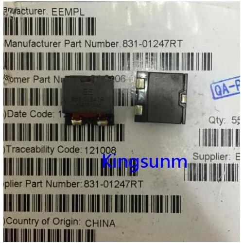 Free shipping 10pcs EE flat copper wire tripod large current 831-01247RT on behalf of CEP125NP-2R7 2.7UH 14.3A