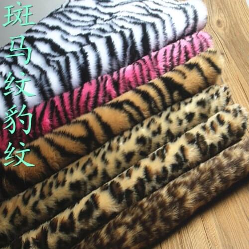 2cm leopard zebra print artificial plush fur fabric diy sewing materials imitation faux fur Fabric for Garment toys 50x170cm