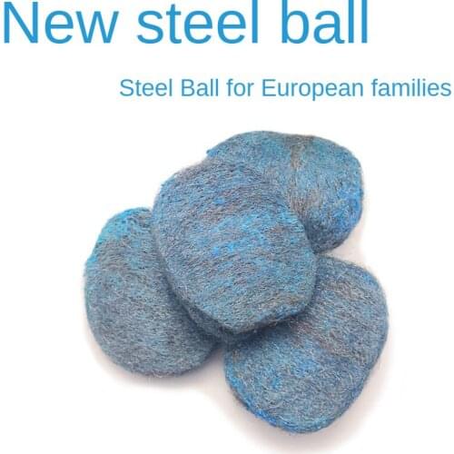 German Disposable Steel Wire Ball Containing Soap Powder Cleaning Ball Sponge Wipe Brush Pot Liangle Ball
