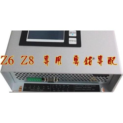 The new high quality laser power supply dedicated 130W-150w hot laser tubeP16