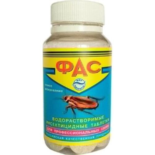 ООО "Агровит" 