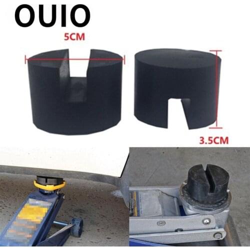 OUIO 1PC Car Jack Rubber Disc Pad Jacking Lifting Disk Adapter Tool Auto For Renault Megane 3 Duster Captur Chevrolet Cruze Aveo