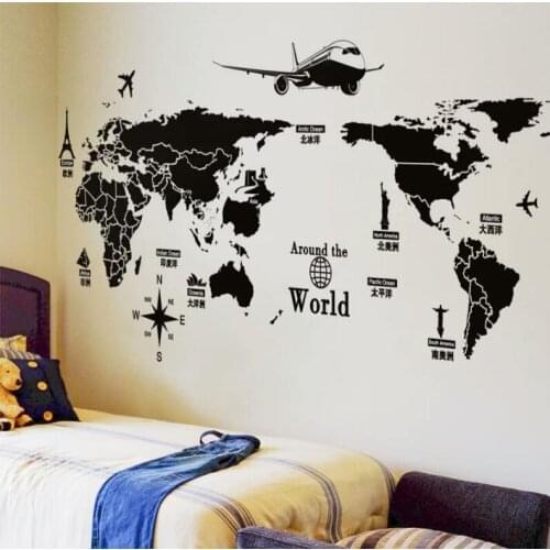 Zhi Xian Large Wall Stickers