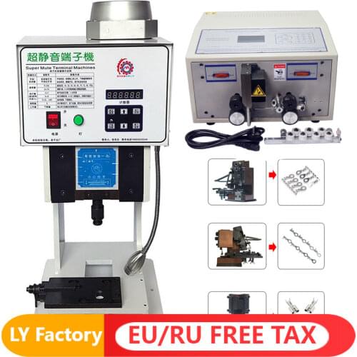 SWT 508C Peeling Striping Cutting Machine 1.5T terminal crimping machine automatic cutting cable crimping and peeling with mold