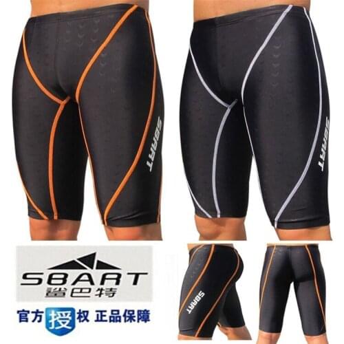 Men fashion low-waist long section of a fifth boxer trunks XL adult professional beach