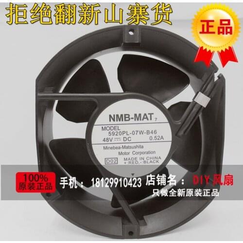 NEW NMB-MAT Minebea 5920PL-07W-B46 17251 48V 0.52A Frequency converter cooling fan