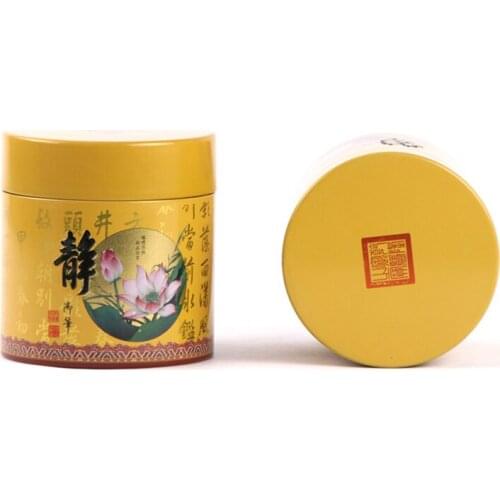 Xin Jia Yi Packaging Cookies Decorative Blank Round T Shirt Tin Box Tin Box