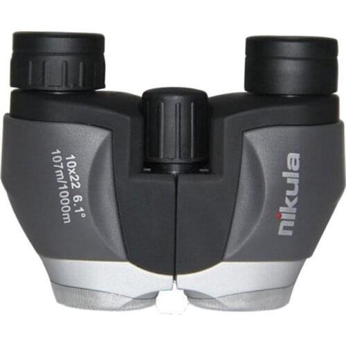 ZIYOUHU Binoculars