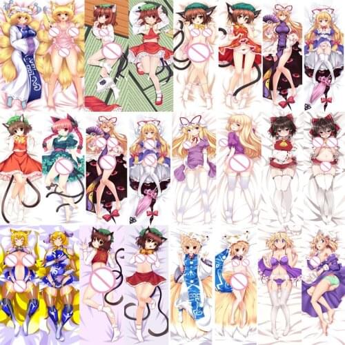 2017-August update Anime TouHou Project Yakumo Yukari Yakumo Ran Chen otaku Dakimakura pillow cover case hugging Body pillowcase