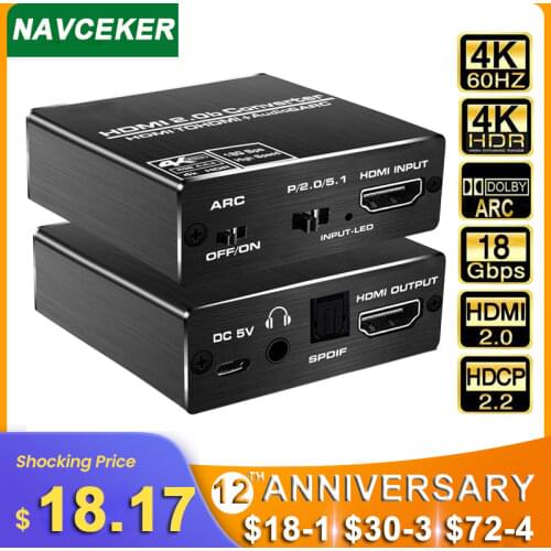 2020 Best HDMI 2.0 Audio Extractor Support 4K 60Hz YUV 4:4:4 HDR HDMI Audio Converter Adapter 4K HDMI to Optical TOSLINK SPDIF