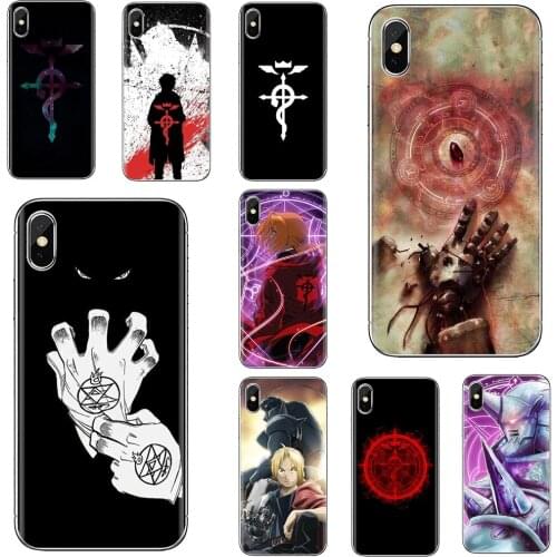 Full Metal Alchemist Brotherhood Anime For Samsung Galaxy A10 A40 A50 A70 A3 A5 A7 A9 A8 A6 Plus 2018 2015 2016 2017 Soft Case