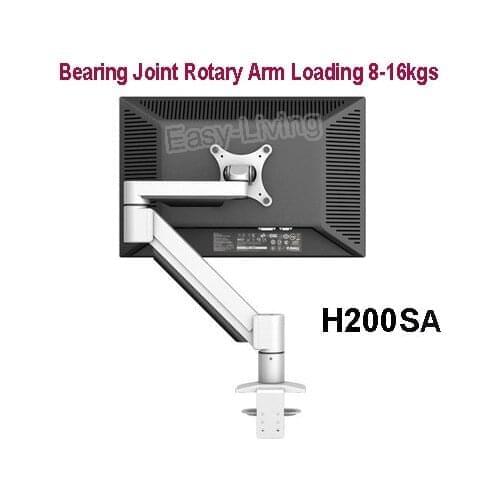 Super Long-life Desktop Monitor Mount Bearing Joint Rotary Arm Full Motion 14"-32" LCD LED Monitor Holder Loading 8-16kgs H200S