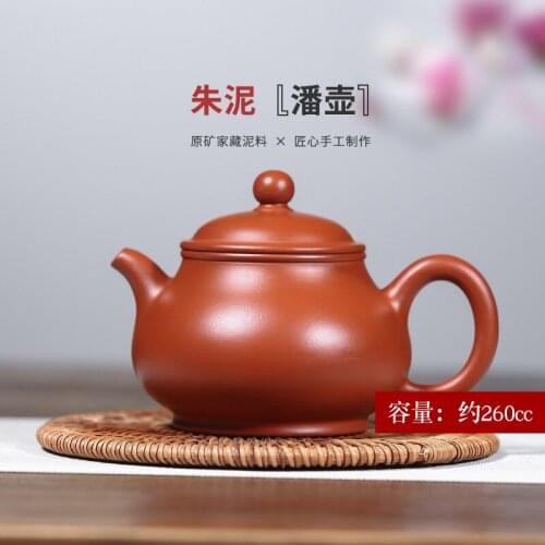 Handmade, with double-layer cover and lettering on the inner wall of teapot, tea set and raw vermilion clay pan teapot