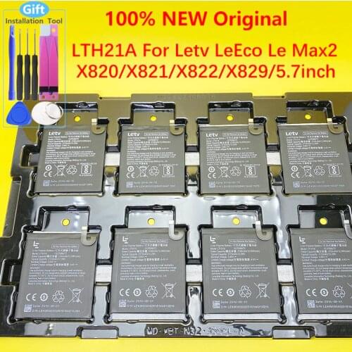 Wisecoco LeEco LE MAX2 X820 Phone Batteries China