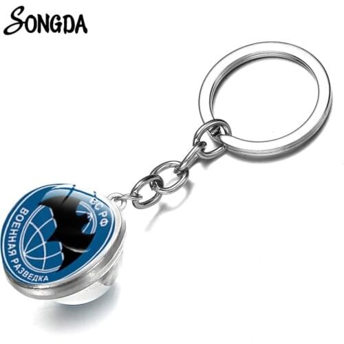 Russian Special Purpose Detachments Spetsnaz GRU Keychain Cool Symbol Fashion Printed Double Sided Glass Ball Pendant Key Chain