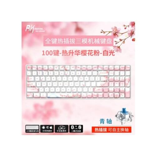 RK100(860) sakura Bluetooth 5.0/2.4Ghz/Type-C Wired 3-mode Mechanical Keyboard For Notebook Desktop