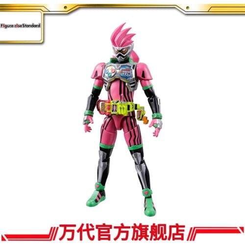 Bandai Model Japanese Anime Kamen Rider Exide Action Player Level 2 Boy Toy Model