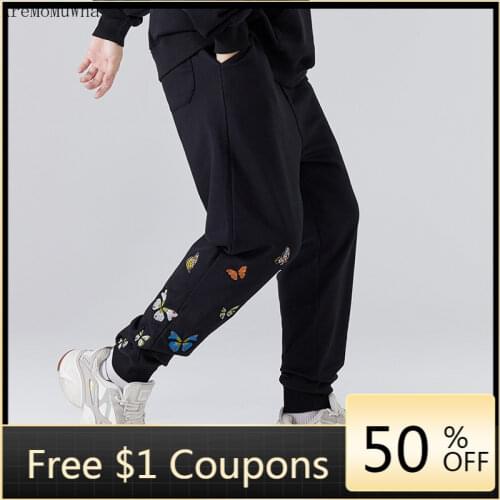 Autumn Literary Hip Hop Casual Pants Mens Guo Chao Loose-Fit Sweatpants Tide Brand Embroidered Beam Leg Pants Sub-Wei Pants