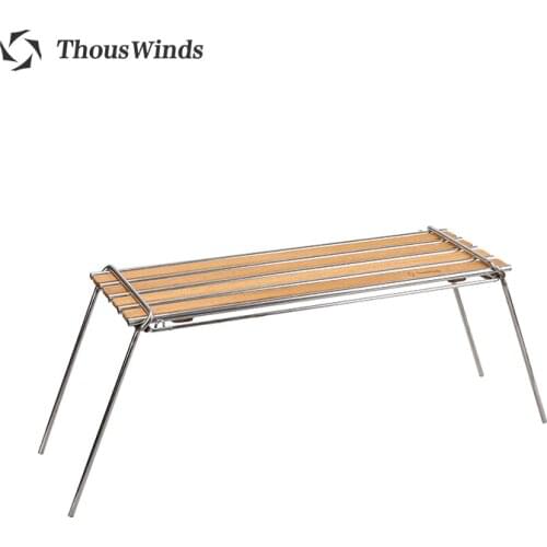 Thous Winds Rubiks Cube Small Folding Table Outdoor Multifunctional Black Walnut SOTO 310 Stove Scalable Table