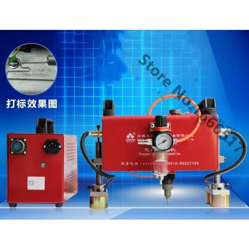 150*50mm Portable Metal Marking Pneumatic Dot Peen Frame and Motorcycle Marking Machine Brand new RH