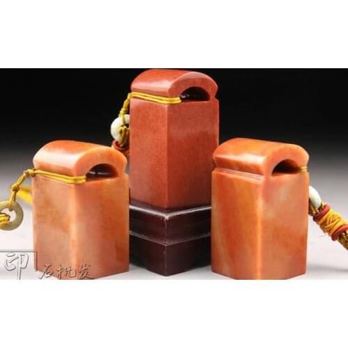 2.5X2.5X5cm practice chapter material seal material carving rectangular Shoushan stone 10pc