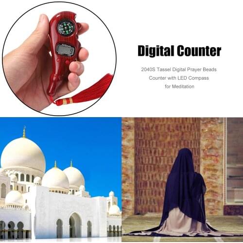2040S Manual Reset LCD Digital Electronic Rosary Beads Tally Counter with LED Light Backlight Compass Handheld Finger Game Toy