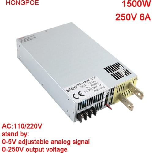 250V Power supply 0-5V Analog Signal control 0-250v Adjustable Power supply 220V AC to DC 250V Transformer LED Driver