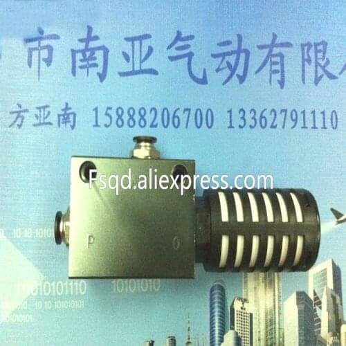 KKP-15 CNKAIY brand quick exhaust valve pneumatic component