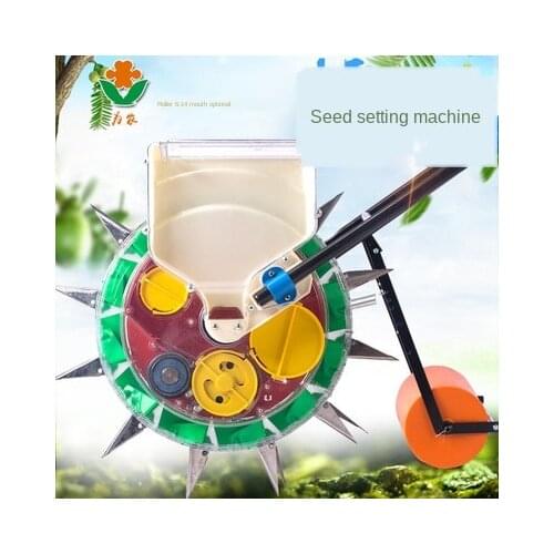 Push wheel type peanut soybean corn vegetable precision seeder planter planter Seeding tool