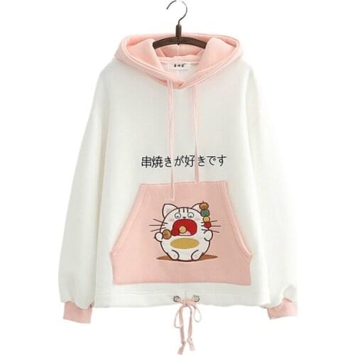 Pink Cartoon Cat Embroidery Cute Women Hoodies 2020 Winter New Drawstring Long Sleeve Hoded Sweatshirts Sweet Style Ladies Tops