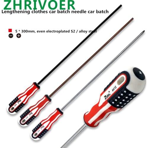 Lengthening S2 / CRV screwdriver, tool, sewing machine, special screwdriver for maintenance 5 * 300mm