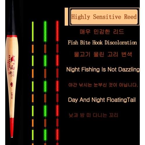 1Pcs Latest Reed Material Fishing Float Tail High Sensitivity Flip Fast Bite And Color Change LED Electronic Luminous Buoy