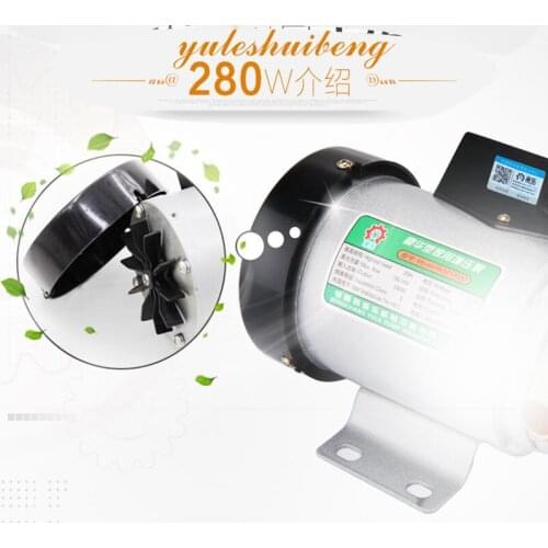 220V 280Watt 18LPM WATER PRESSURE BOOSTER PUMP MAX.TEM 100 DEGREE
